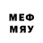Первитин пудра MrGrig16