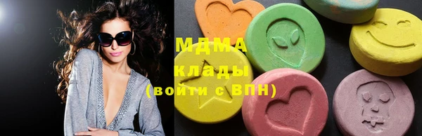 бутират Алзамай
