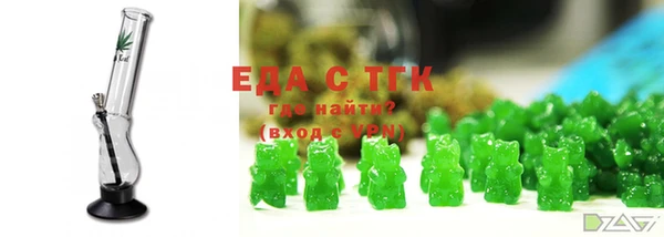 шишки Алексин