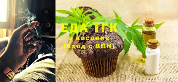 шишки Алексин