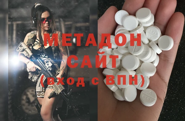 бутират Алзамай