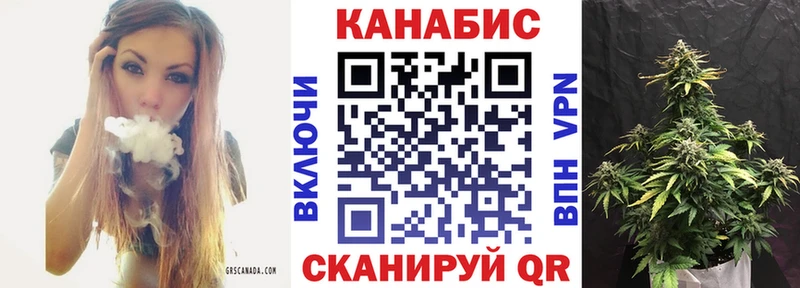закладка  Арамиль  Марихуана ГИДРОПОН 